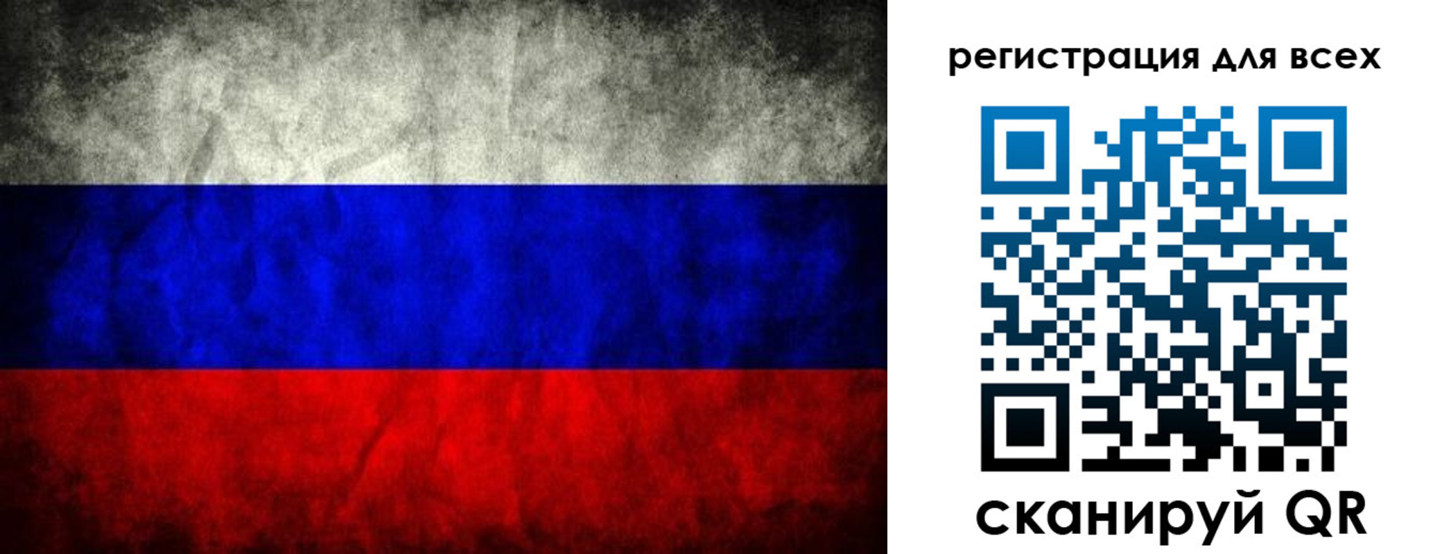 временная регистрация надежно в Дигоре